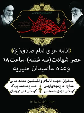 عکس/تجمع کنکوری‌ها مقابل دانشگاه‌تهران