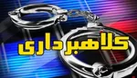 بازارگرمی با کاربران جعلی/ دلال‌های میز قمار در اینستاگرام چه می کنند؟
