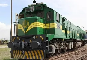 عکس/ زیباترین خط ریلی جهان