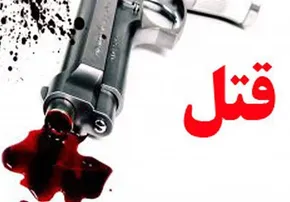 فیلم| پشت پرده قتل فاطمه سلطانی از زبان برادرش