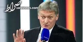 فیلم/  میز مرموز کرملین!  