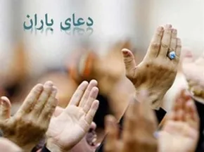 فیلم/ واکنش مجری برنامه تهران ٢٠ به قطع مجدد و بدون اطلاع برق