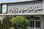 علائمی که نشان می‌دهد از گوشی شما جاسوسی می‌شود