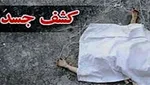 چه کسی قتل‌عام خانوادگی در کرج را رقم زد؟
