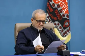 تصاویر | همایش «تا ابد، ایران»