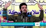 رهبر شیعیان عراق شناسنامه ایرانی دارد!