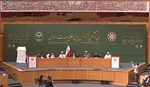 رئیسی پنجشنبه عازم قزاقستان می‌شود