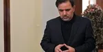 آخرین وضعیت پرونده مالی پسر آخوندی / ۴ نفر دستگیر شدند