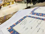 ثبت رایگان سند ازدواج و طلاق مددجویان کمیته امداد