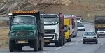 آخرین وضعیت ترافیکی جاده های کشور