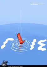 6 انتقال بزرگ احتمالي 2015 +تصاویر