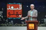 مجری تلویزیون: وقتی متولد شدم به ریش دنیا خندیدم!
