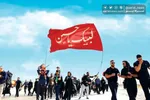 استقرار حشد شعبی برای تامین امنیت زائران در جاده نجف – کربلا