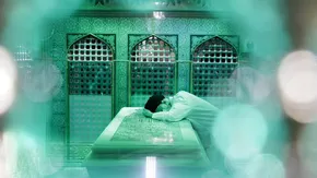 پوستر/ پایان سلطنت 2500 ساله