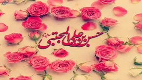 تصاویر/ اجتماع بزرگ محفل قرآنی امام حسنی‌ها در پایتخت