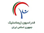 کسب اولین مدال ژیمناستیک زنان ایران پس از انقلاب