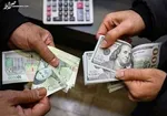 قیمت ارزها در مرکز مبادلات/ دلار کانال عوض می‌کند؟