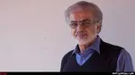 عملیات شکار شاه‌ماهی