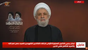 تصاویر |  اجتماع حزب الله در اولین سالگرد سیدمقاومت