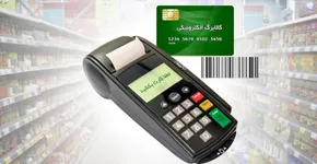 فیلم| قالی باف: یارانه نقدی مشکل مردم را حل نکرد