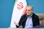 پزشکیان: درد عدالت و کیفیت در آموزش‌وپرورش را باید حس کنیم