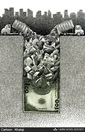 کاریکاتور/ تکفیری‎‎ها در تهران به دام افتادن!