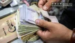 زمان واریز فوق‌العاده خاص کارمندان دولت اعلام شد