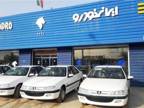 قیمت خودرو‌های ایران خودرو امروز شنبه ۱۷ آبان ۱۴۰۴