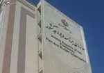 چند درصد تحصیل‌کرده‌ها بیکارند؟