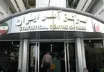 تحریم‌ها چگونه به رشد بورس کمک کرد؟