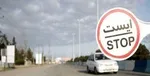 ترافیک سنگین در محور کندوان/ ۶ جاده به دلیل کاهش ایمنی مسدود است