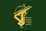 مجیدی: ۲۰ نفر از مزدوران رژیم صهیونیستی در ارومیه دستگیر شدند