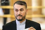 امیرعبداللهیان: سیاست شکست خورده تحریمی ترامپ را تکرار نکنید