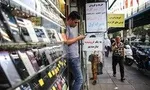 چرا رجیستری تبلت‌ها آغاز نشد؟