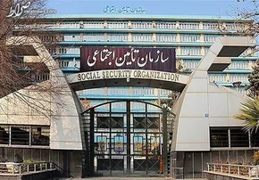 فیلم/ تکلیف سن بازنشستگی مشخص شد + جزییات
