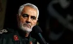 فراخوان مشمولان اعزامی پایه خدمتی مهرماه