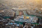 معروف‌ترین مرثیه شهیدان کربلا در گنجینه نسخ خطی