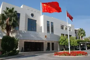 تصاویر/ خاورمیانه در سال ۲۰۱۶