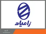 آغاز پیش فروش سه خودرو سایپا ویژه تمام گروه‌ها + جزئیات