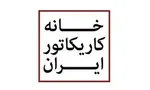 شبی ۳ میلیون، کرایه هتل مدیران شهرداری ساری!