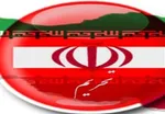 بندر چابهار از تحریم‌ها معاف شد