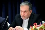 فیلم/مراسم استقبال از پیکر ۳ شهید تازه تفحص شده