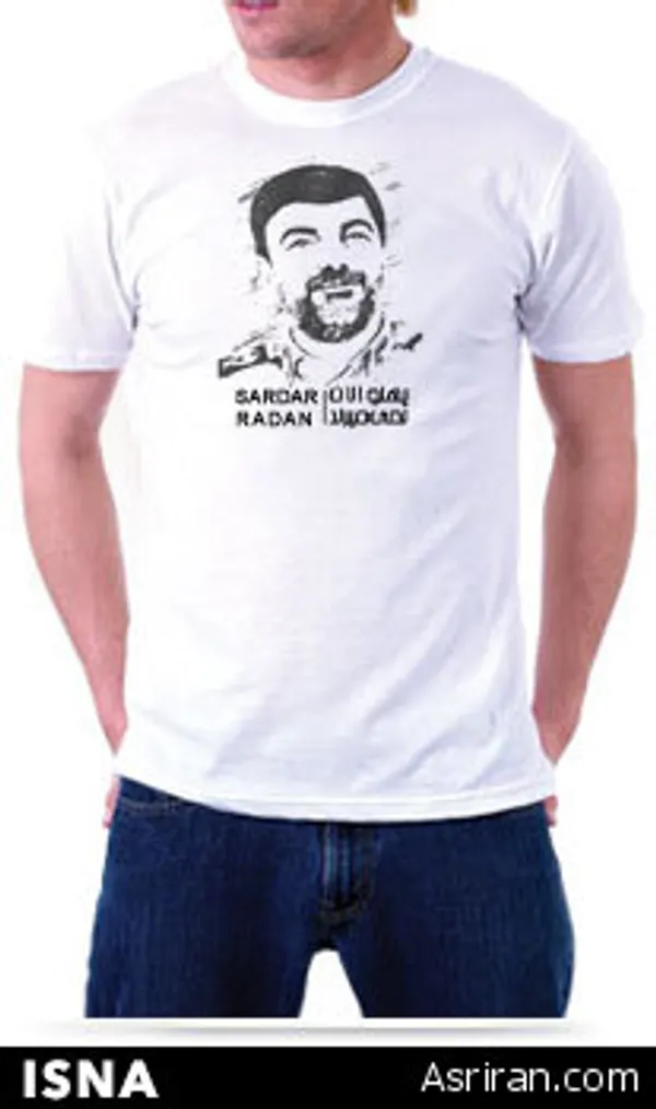  سردار رادان 
