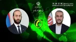 فیلم| درگیری نمایندگان پارلمان در حین برگزاری یک نشست فوق‌العاده