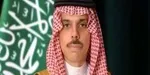 گروسی: موضوع بازرسی از تأسیسات ایران نباید اهرم چانه‌زنی شود