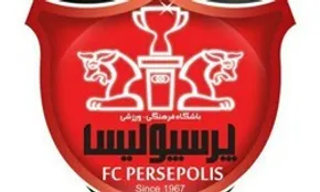 تصاویر / تماشاگران ایرانی در شب پیروزی مقابل امارات