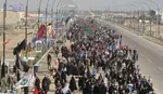 شیوه جدید کلاهبرداری از زائران اربعین