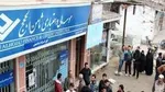 سیف فهرست کامل دریافت‌کنندگان ارز را ارسال کرد