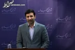 معاون پارلمانی رئیس جمهور: دولت درباره تغییر ساعت رسمی تصمیم گیری می‌کند