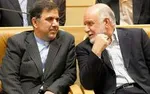 ماجرای فیش حقوقی دومِ نمایندگان مجلس